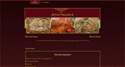 Desktop Screenshot of hunanvillage2.com