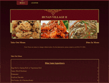 Tablet Screenshot of hunanvillage2.com